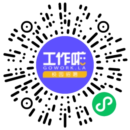 丰岛控股集团有限公司食品/饮料质检员扫码投递简历