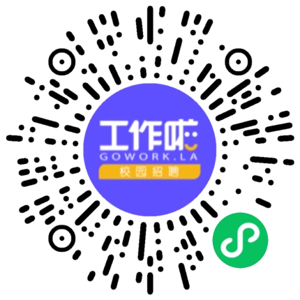 郑州华迈智能科技有限公司电子/电器工程师扫码投递简历