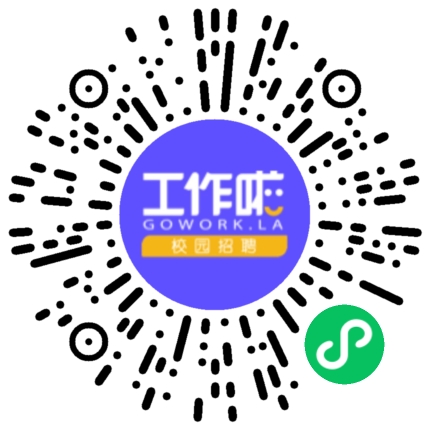 郑州华迈智能科技有限公司机械维修/保养工程师扫码投递简历