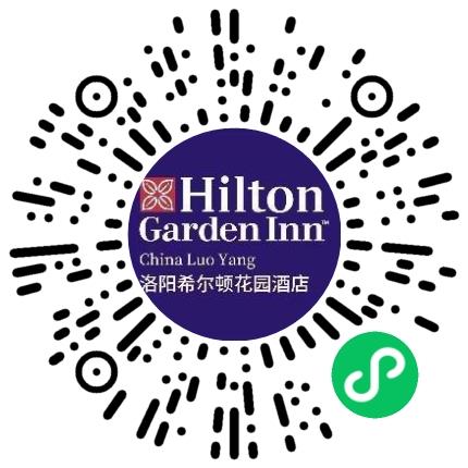 洛阳静宸酒店管理有限公司酒店服务生扫码投递简历