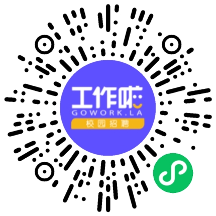 宁陵县辉达医疗服务有限公司药剂师扫码投递简历