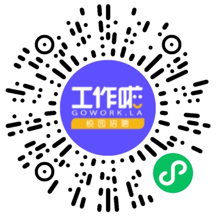 宁陵县辉达医疗服务有限公司护士/护理人员扫码投递简历