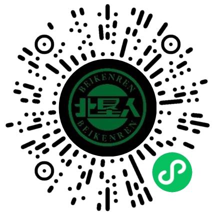 天津垦拓甄品食品有限公司出纳扫码投递简历