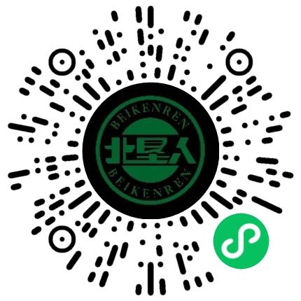 天津垦拓甄品食品有限公司店长/卖场管理扫码投递简历