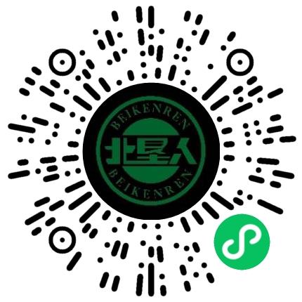 天津垦拓甄品食品有限公司销售代表/业务员/销售助理扫码投递简历