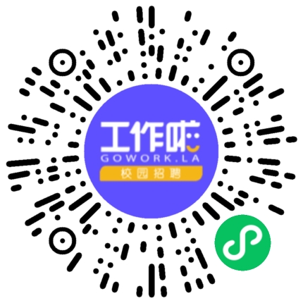 佑森生物科技（上海）有限公司电商运营专员扫码投递简历