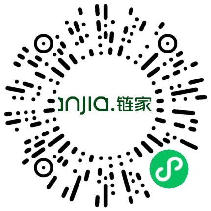 北京链家置地房地产经纪有限公司朝阳第九十分公司房产经纪人/二手房销售扫码投递简历