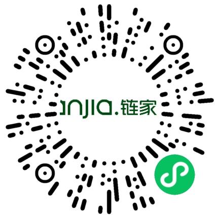 北京链家置地房地产经纪有限公司朝阳第九十分公司电话销售扫码投递简历