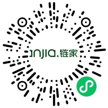 北京链家置地房地产经纪有限公司朝阳第九十分公司管培生扫码投递简历