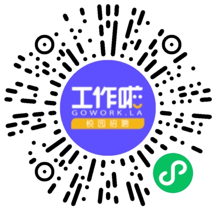 浙江尚驰电气有限公司机械生产项目管理扫码投递简历