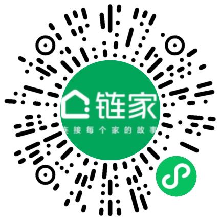 北京链家置地房地产经纪有限公司昌平第六十一分公司电话销售扫码投递简历