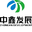 河南中鑫新能源产业发展有限公司