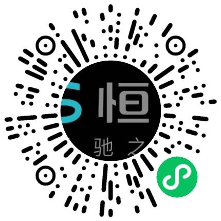 上海恒驰信息系统有限公司网络工程师扫码投递简历