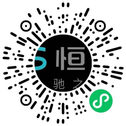 上海恒驰信息系统有限公司客户经理/主管扫码投递简历