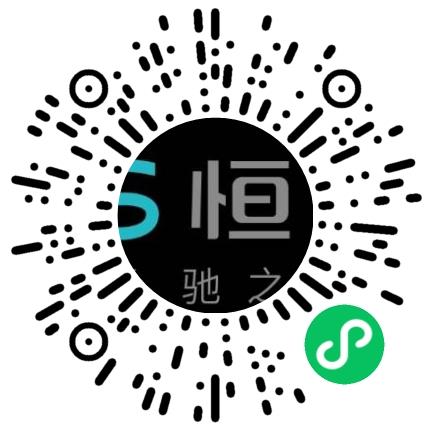 上海恒驰信息系统有限公司网络工程师扫码投递简历