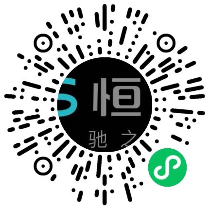 上海恒驰信息系统有限公司销售代表/业务员/销售助理扫码投递简历