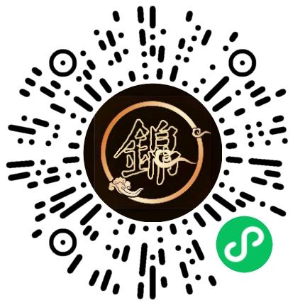 郑州锦月熙美容服务有限公司前台/总机/接待扫码投递简历