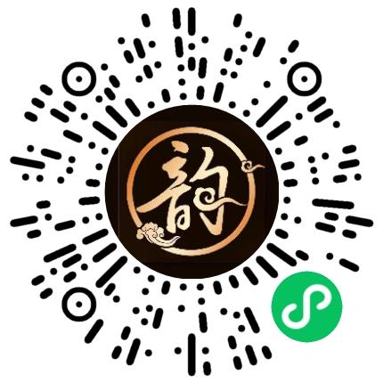 郑州锦月熙美容服务有限公司按摩师扫码投递简历