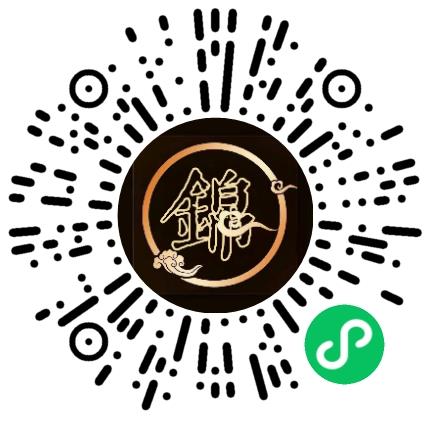 郑州锦月熙美容服务有限公司美容师/美甲师扫码投递简历