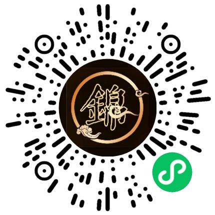 郑州锦月熙美容服务有限公司美容师/美甲师扫码投递简历