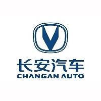 合肥长安汽车有限公司