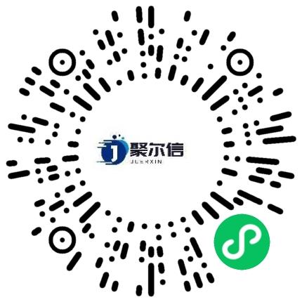 聚尔信科技有限公司管培生扫码投递简历