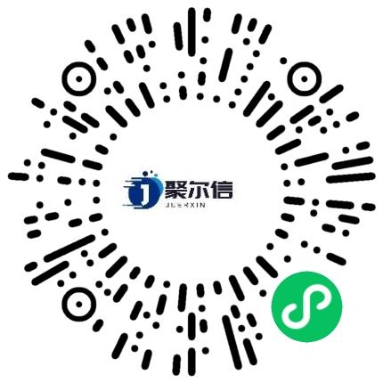 聚尔信科技有限公司管培生扫码投递简历
