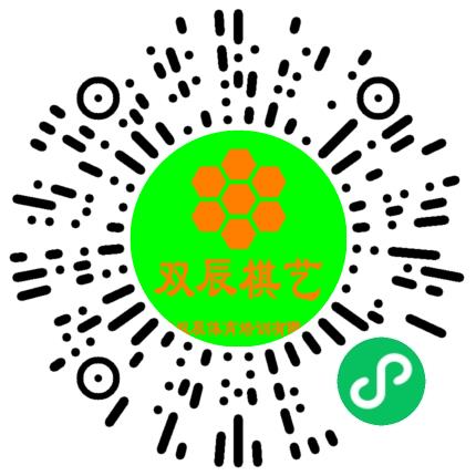 洛阳双辰体育培训有限公司小学教师扫码投递简历