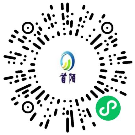 义乌市首陌企业管理咨询有限公司售前/售后咨询扫码投递简历