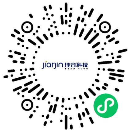 宁波佳音机电科技股份有限公司生产项目管理扫码投递简历