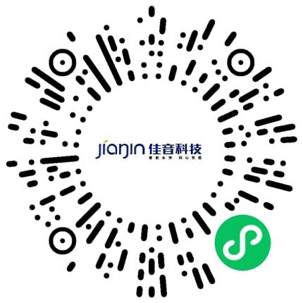 宁波佳音机电科技股份有限公司管培生扫码投递简历