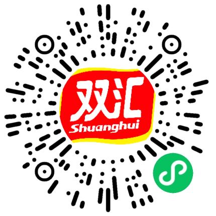 漯河万中禽业加工有限公司生产产品管理扫码投递简历