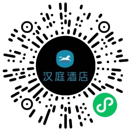 华住酒店管理有限公司客房经理/主管扫码投递简历
