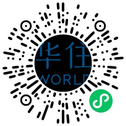 华住酒店管理有限公司客房经理/主管扫码投递简历