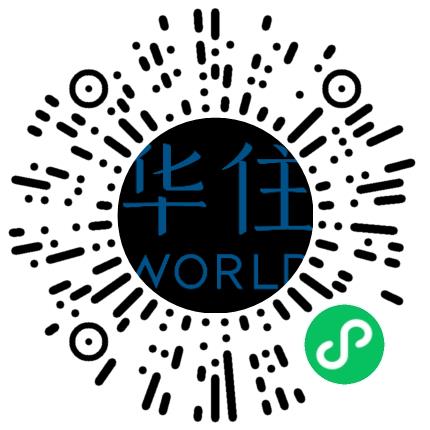 华住酒店管理有限公司管培生扫码投递简历