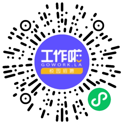 嘉仕达智能科技有限公司CNC操作员扫码投递简历