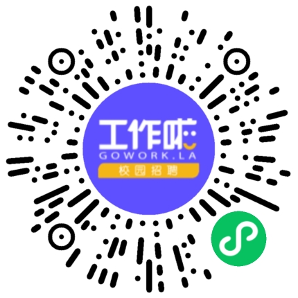 杭州铭赫科技有限公司模具工扫码投递简历