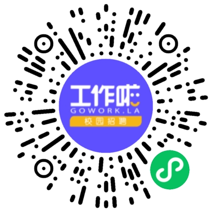 杭州铭赫科技有限公司CNC数控工程师扫码投递简历