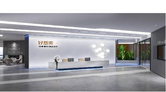 公司展示