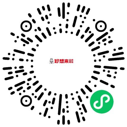 南京万好供应链管理有限公司管培生扫码投递简历