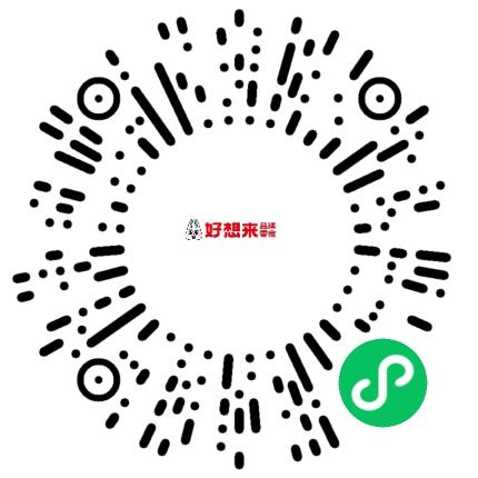 南京万好供应链管理有限公司管培生扫码投递简历