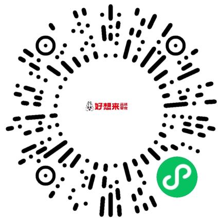 南京万好供应链管理有限公司管培生扫码投递简历