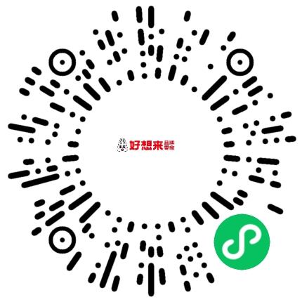 南京万好供应链管理有限公司管培生扫码投递简历