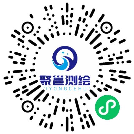 河南聚邕测绘科技有限公司管培生扫码投递简历