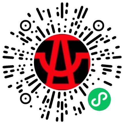 庆鼎精密电子(淮安)有限公司电子/电器工程师扫码投递简历