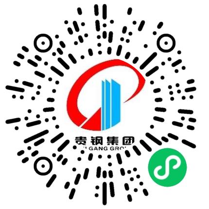 广西贵港钢铁集团有限公司管培生扫码投递简历