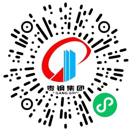 广西贵港钢铁集团有限公司管培生扫码投递简历