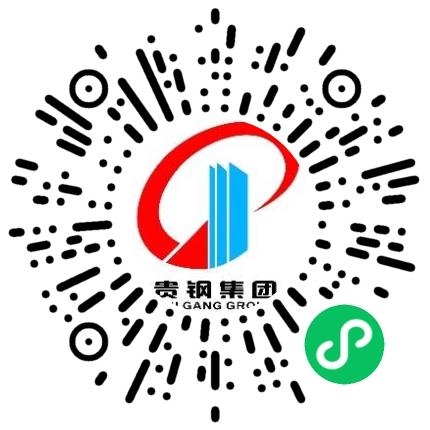 广西贵港钢铁集团有限公司管培生扫码投递简历