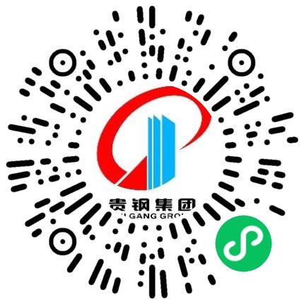 广西贵港钢铁集团有限公司管培生扫码投递简历