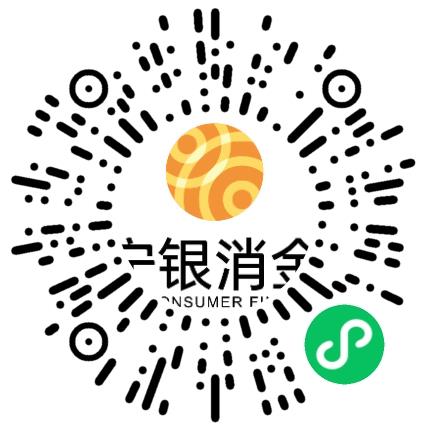 浙江宁银消费金融股份有限公司金融产品经理扫码投递简历